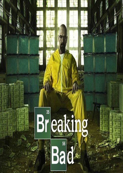 brekig-bad